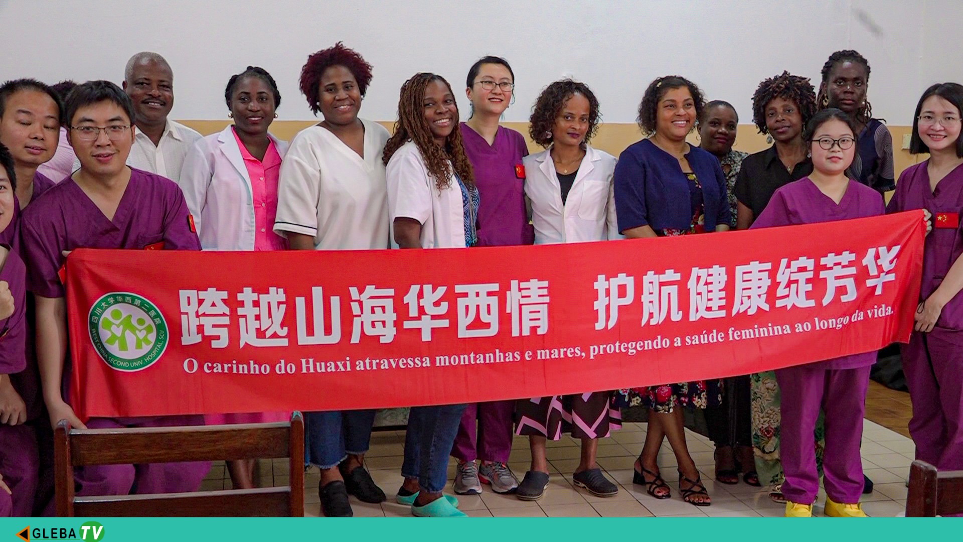 Cooperação China–São Tomé reforçada com novo equipamento para saúde da mulher